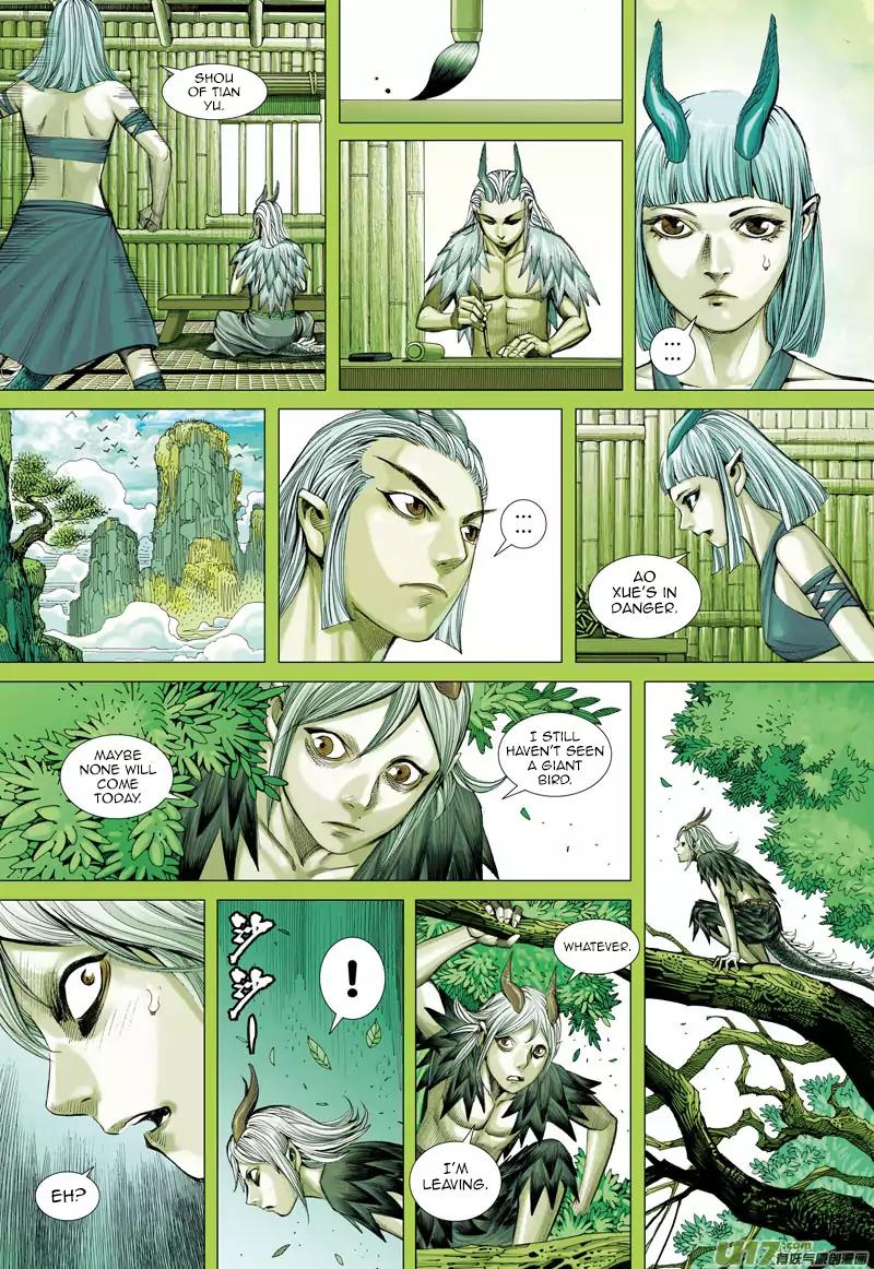 Journey to the West (Zheng Jian He) Chapter 43 8